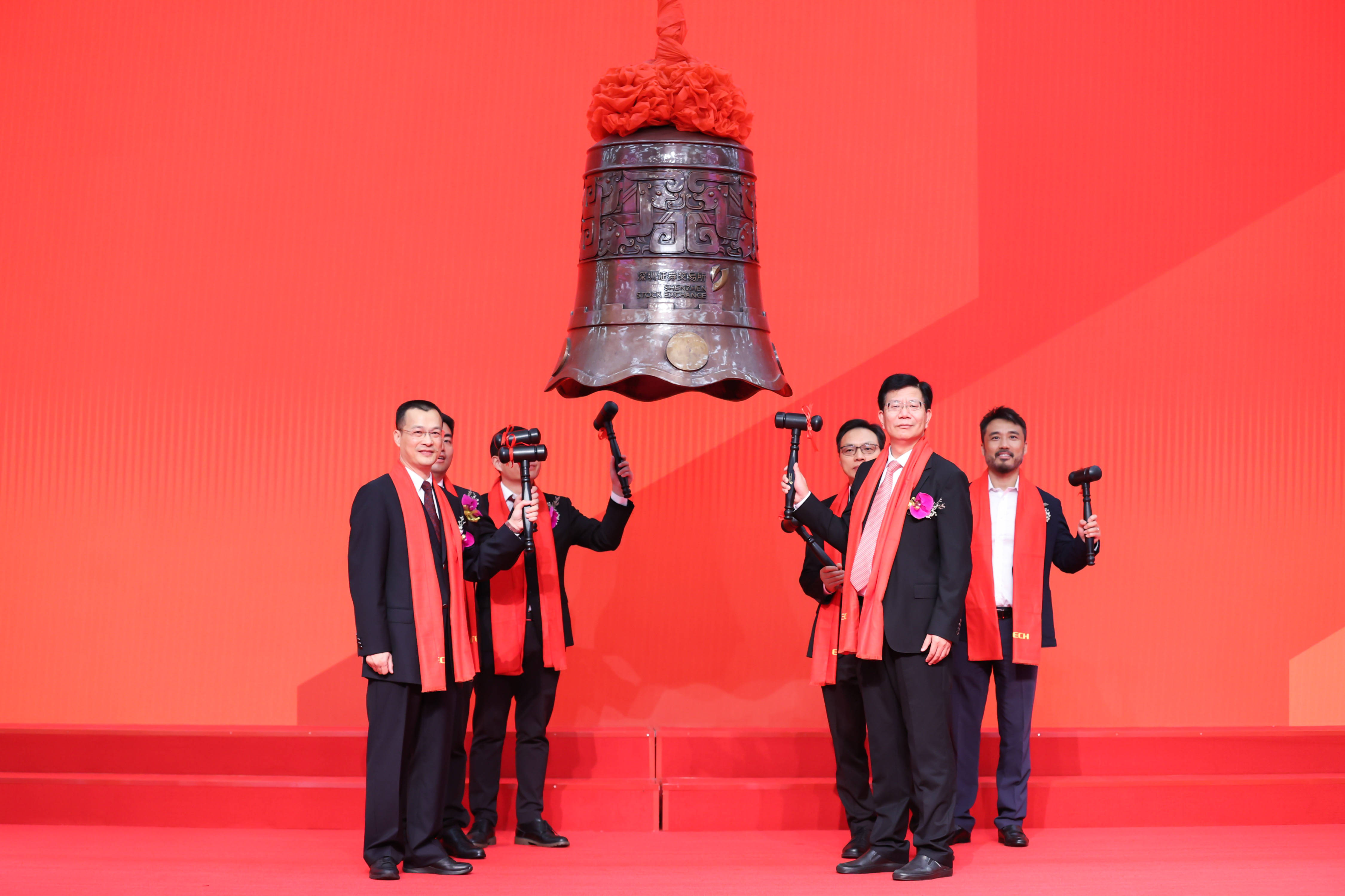 赣州市精准互联网创业板上市(精准互联网创业板上市企业)
