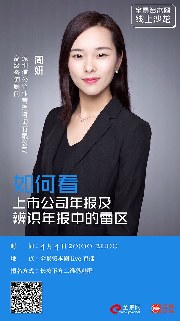 赣州市IPO被否最佳实践(ipo被否后多久能再申请)