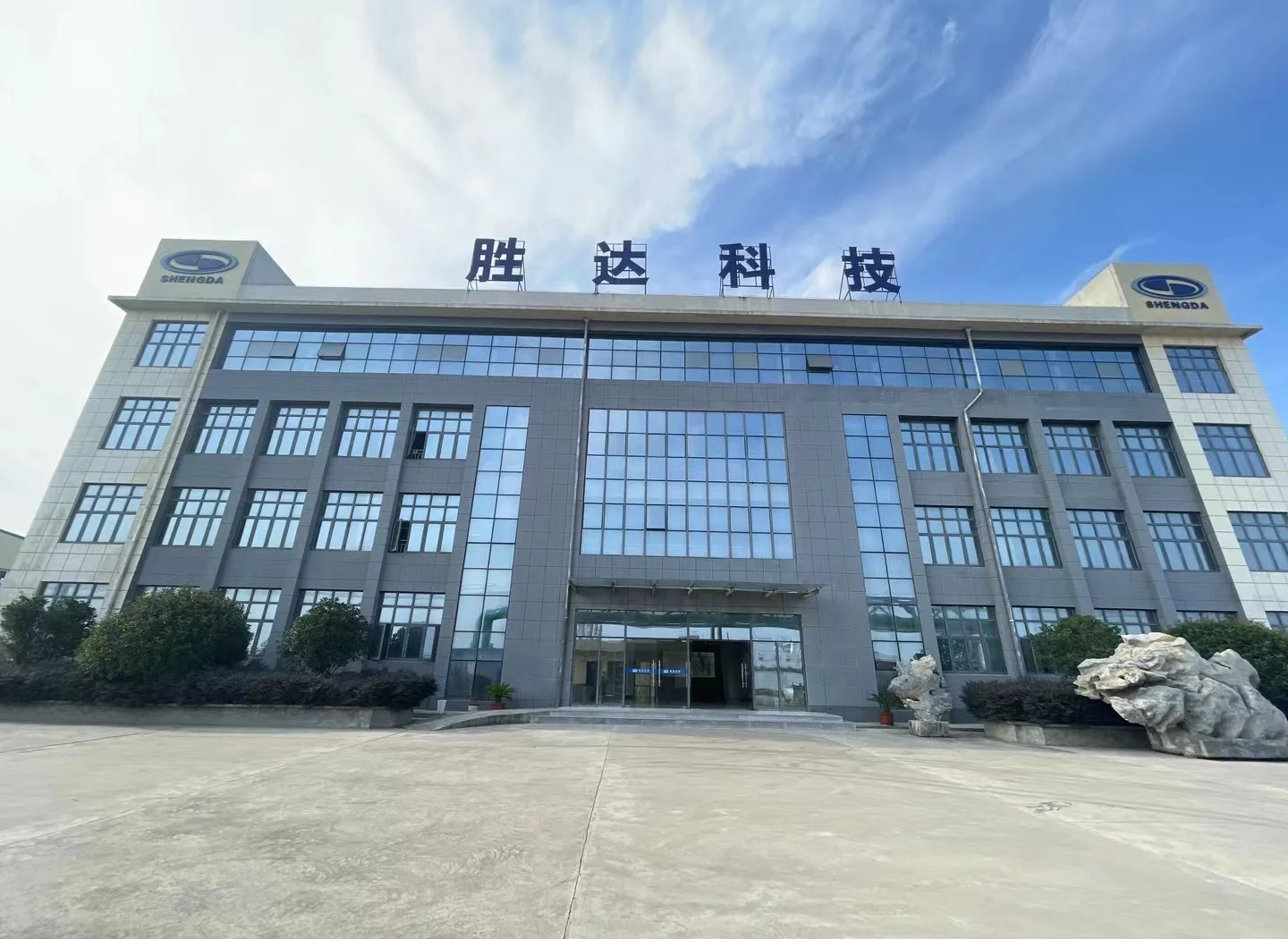 赣州市领先化工资产重组(领先资产管理有限公司)