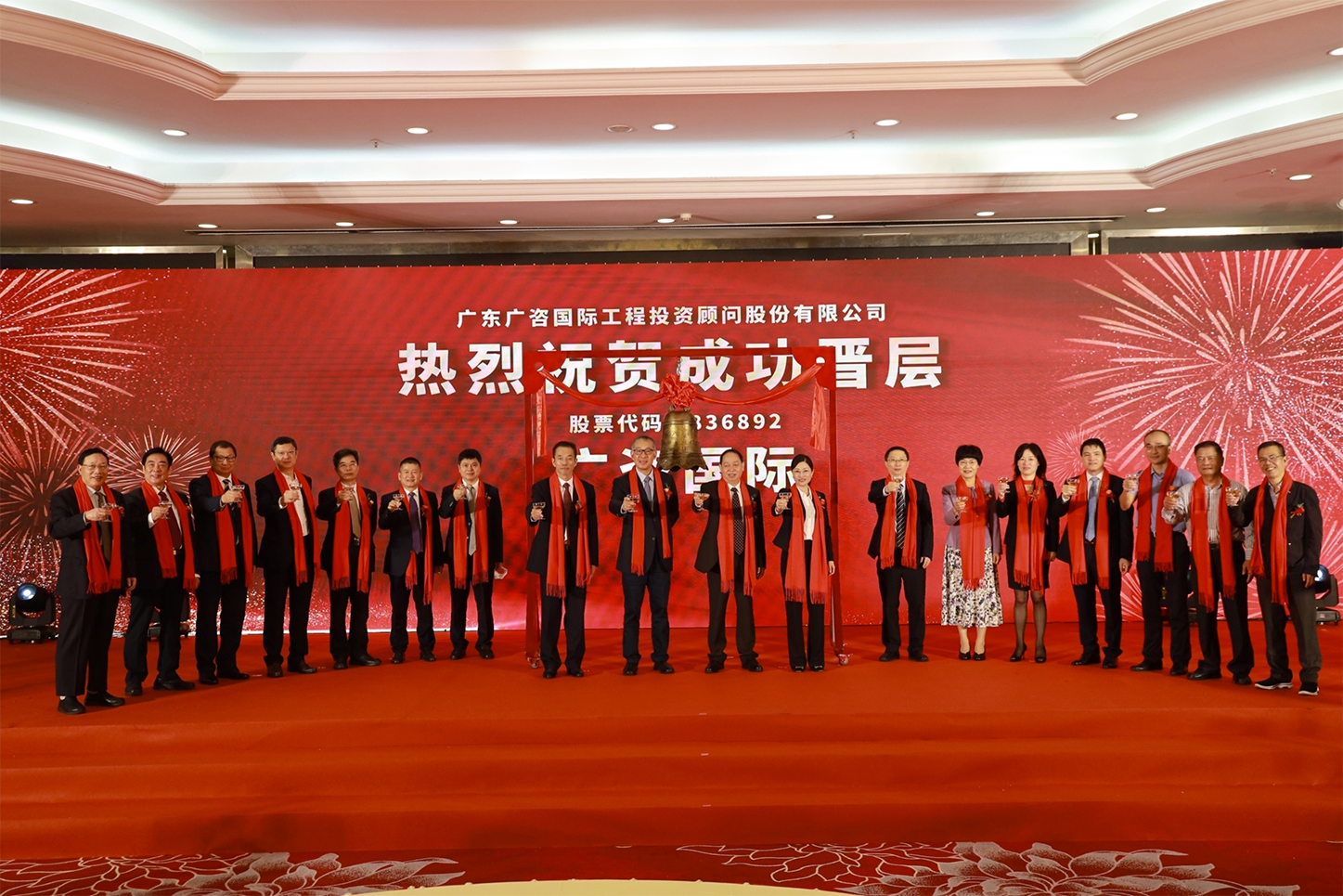 赣州市全场景纺织新三板挂牌的简单介绍