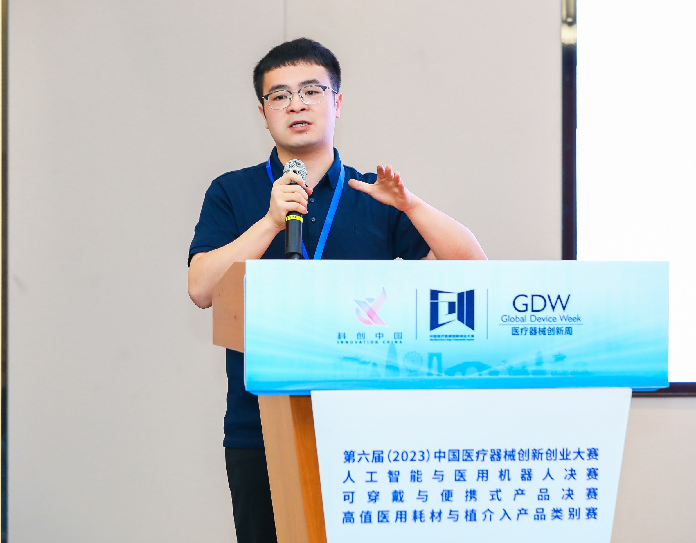赣州市股权激励专家(国内股权激励知名专家)