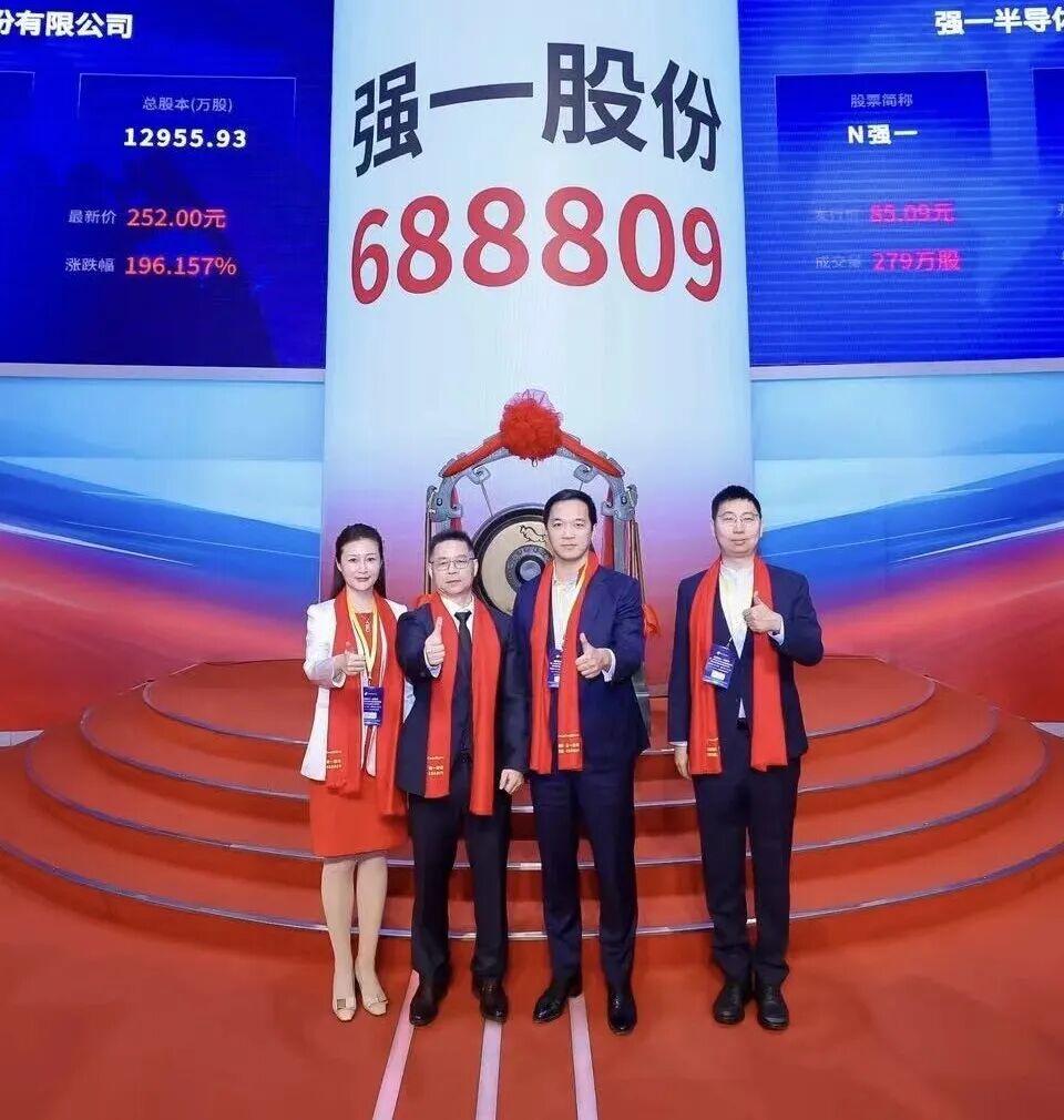 赣州市领先科创板上市(2021科创板硬科技领军企业)
