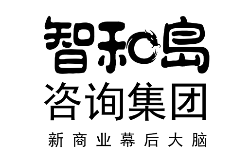 赣州市消费品企业战略资本咨询(2021年消费行业投资策略)