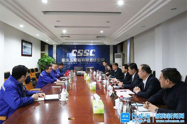 赣州市重庆资源对接(重庆资源交易中心)