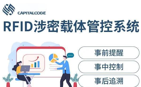 赣州市透明教育成本控制(透明教育成本控制案例)