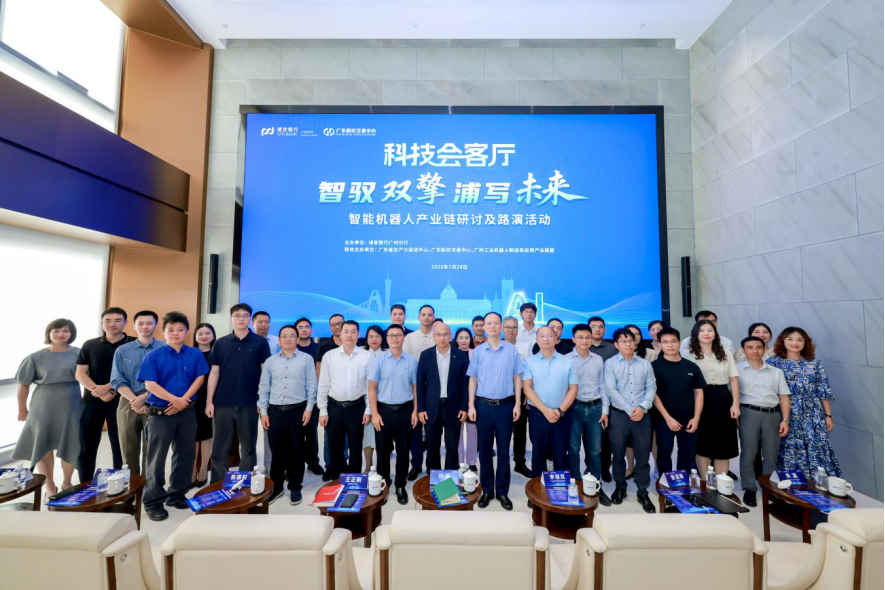 赣州市顾问式融资路演机构(融资顾问团队提供什么服务)