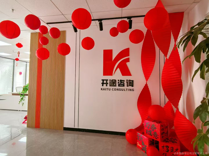 赣州市全链条教育战略咨询(全链条教育战略咨询是什么)