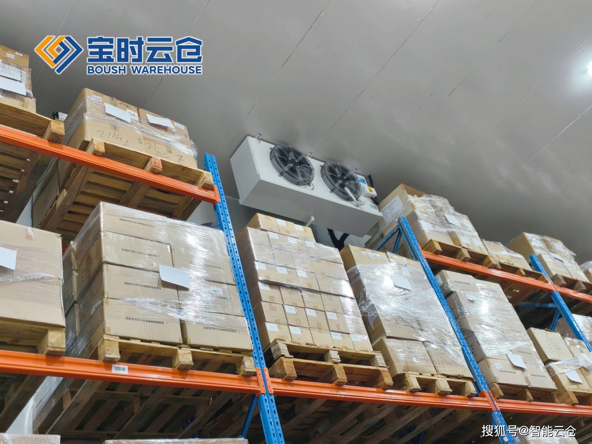 赣州市领先物流品牌升级(领先物流服务商是自营物流)