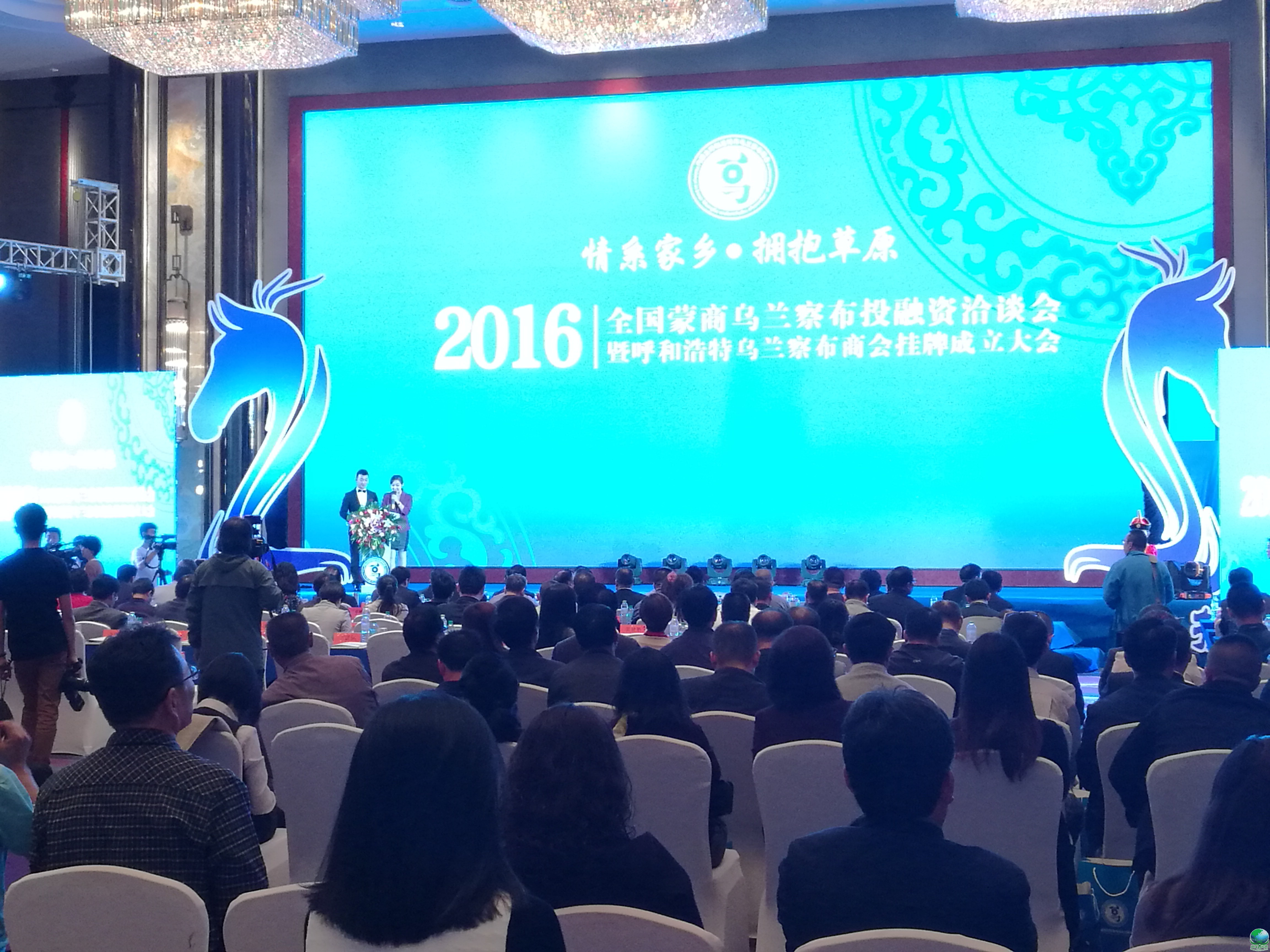 赣州市呼和浩特专业投融资服务(呼和浩特市投资有限责任公司)