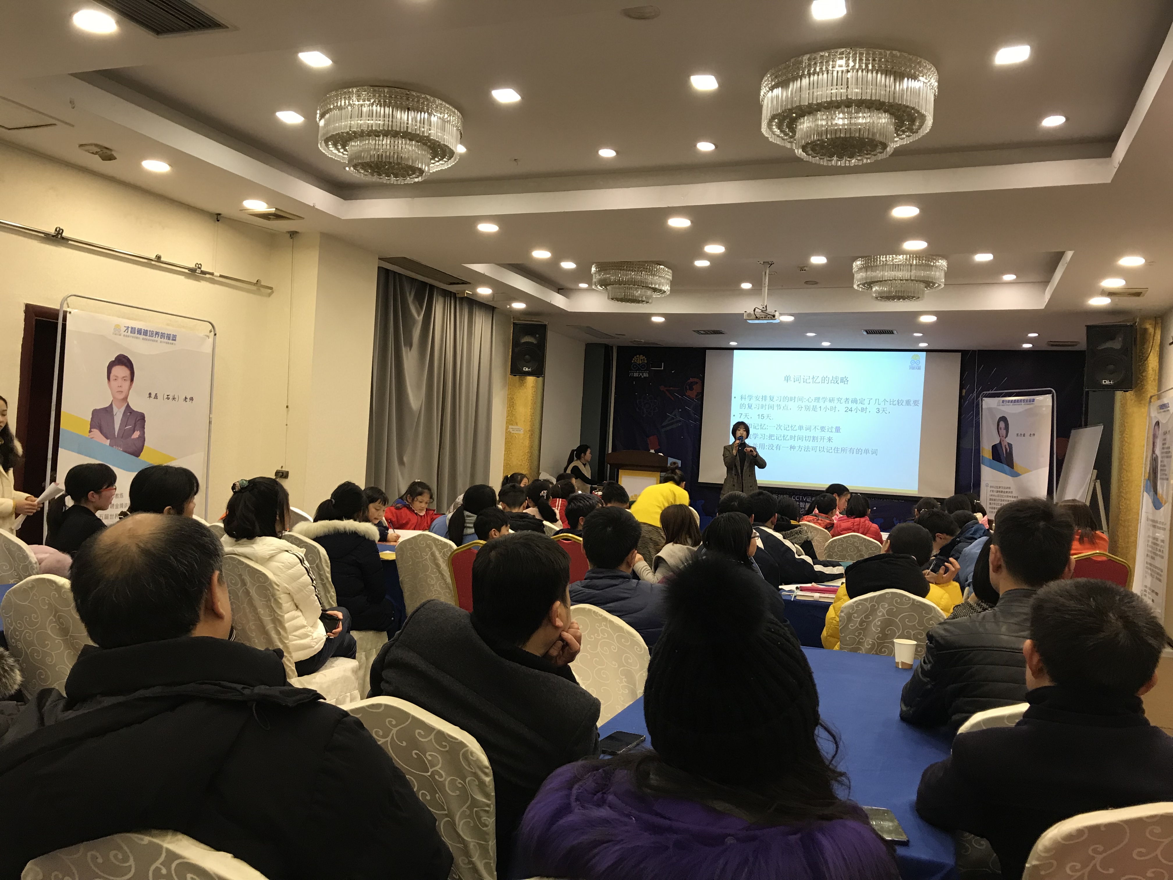赣州市信息披露路演辅导(路演活动中应尽的信息披露义务包含哪几方面)
