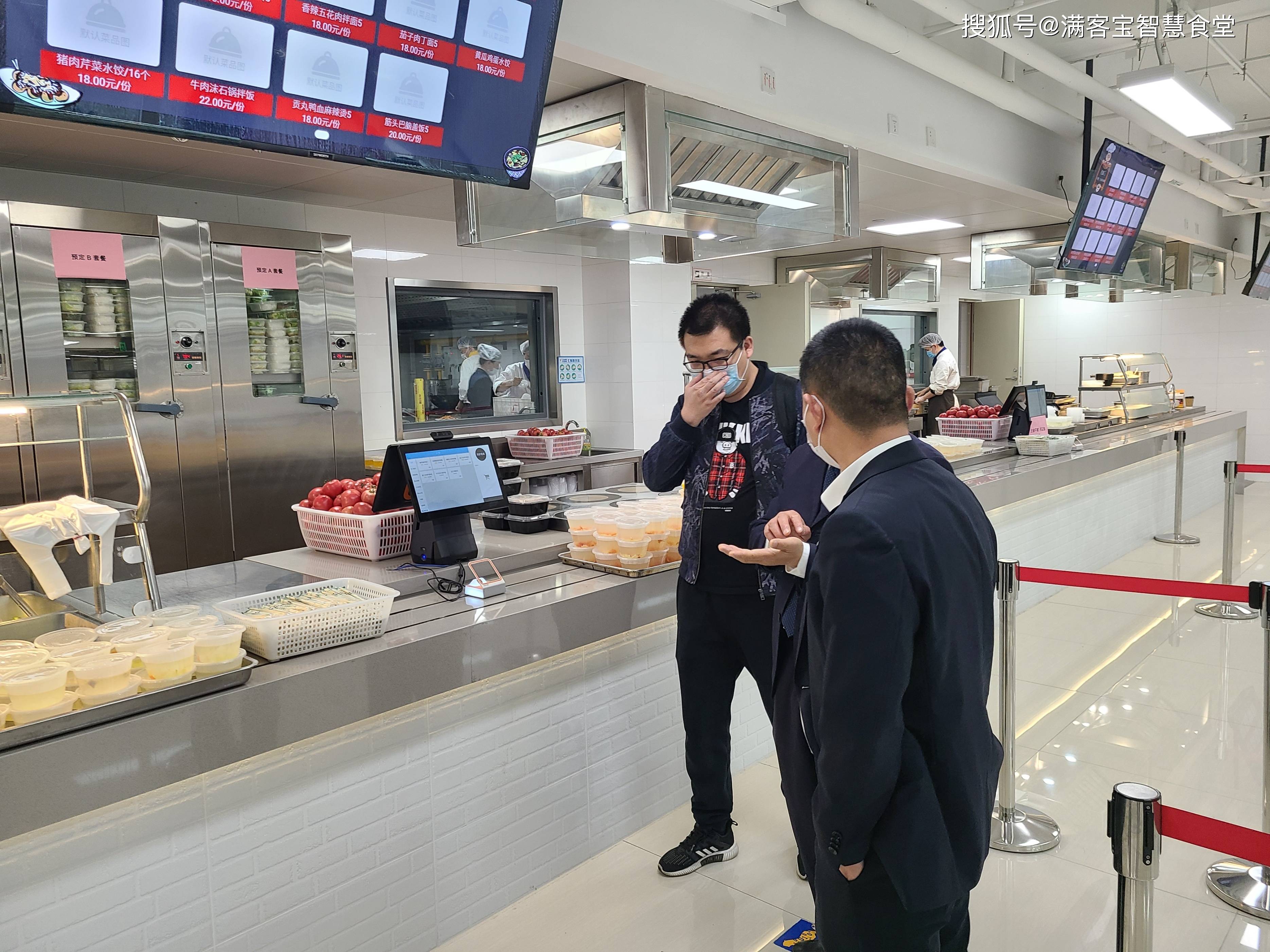 赣州市全场景食品尽职调查(全场景食品尽职调查方案)