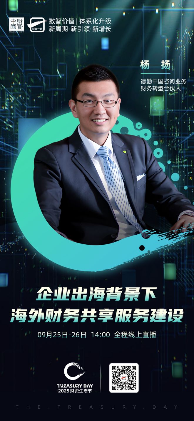 赣州市上市公司企业战略资本咨询(上市公司企业战略资本咨询报告)