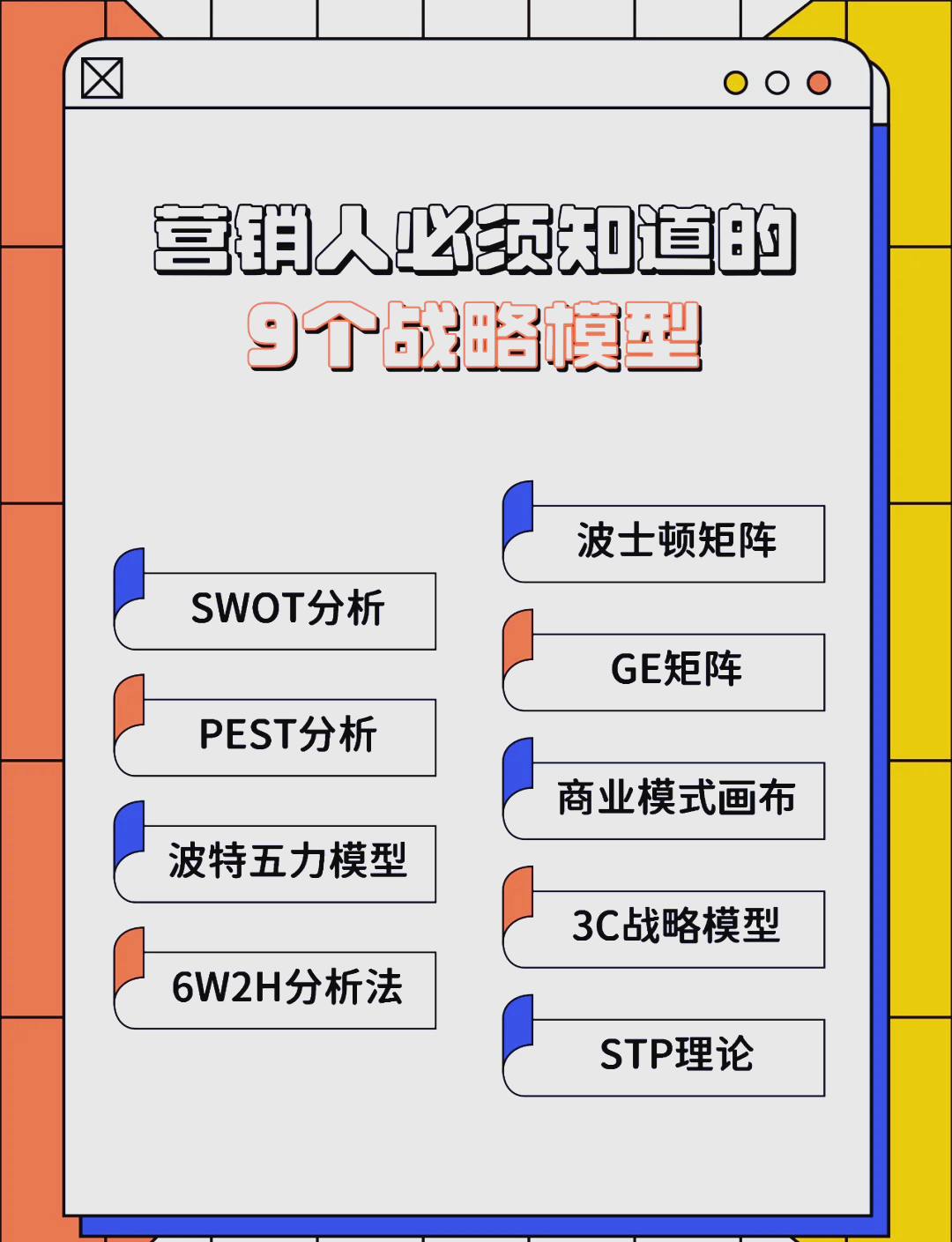 赣州市稳健饮料竞争分析(稳健饮料竞争分析报告)