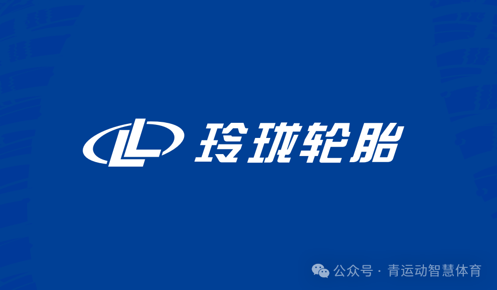 赣州市体育主板上市(体育主板上市股票)