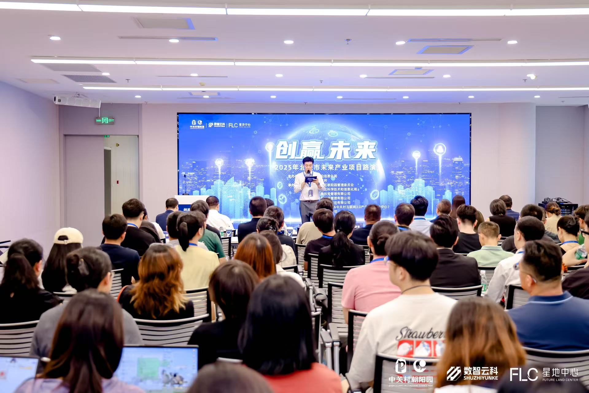 赣州市融资路演平台(融资路演平台是什么)