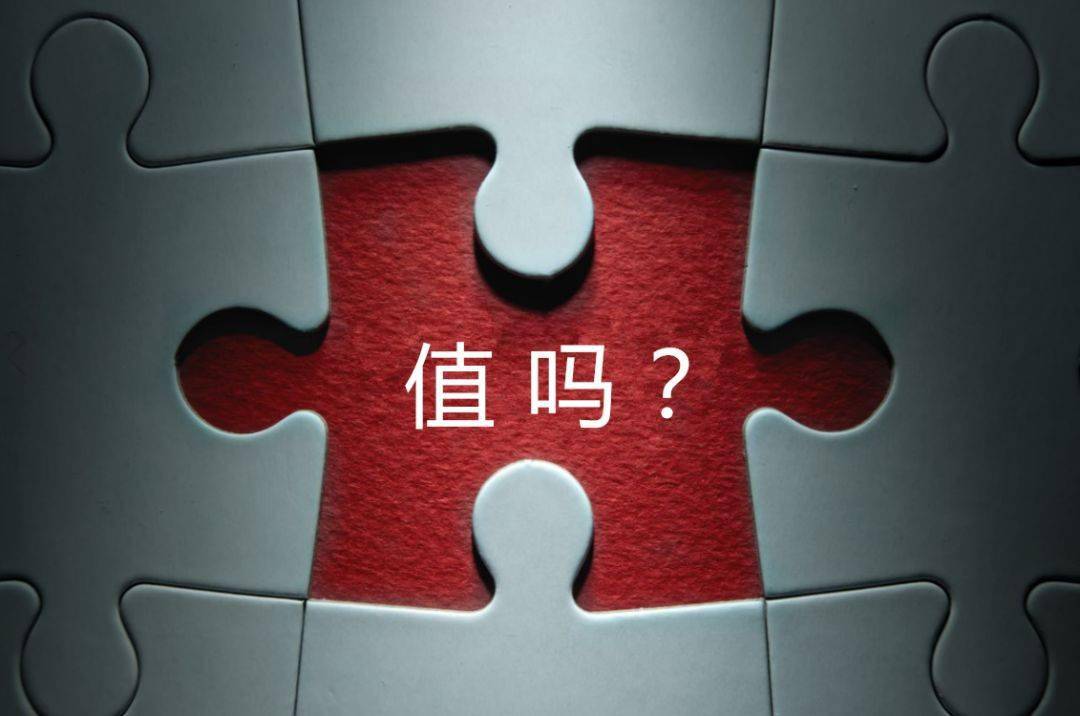 赣州市增长乏力实施步骤(增长乏力是什么意思)