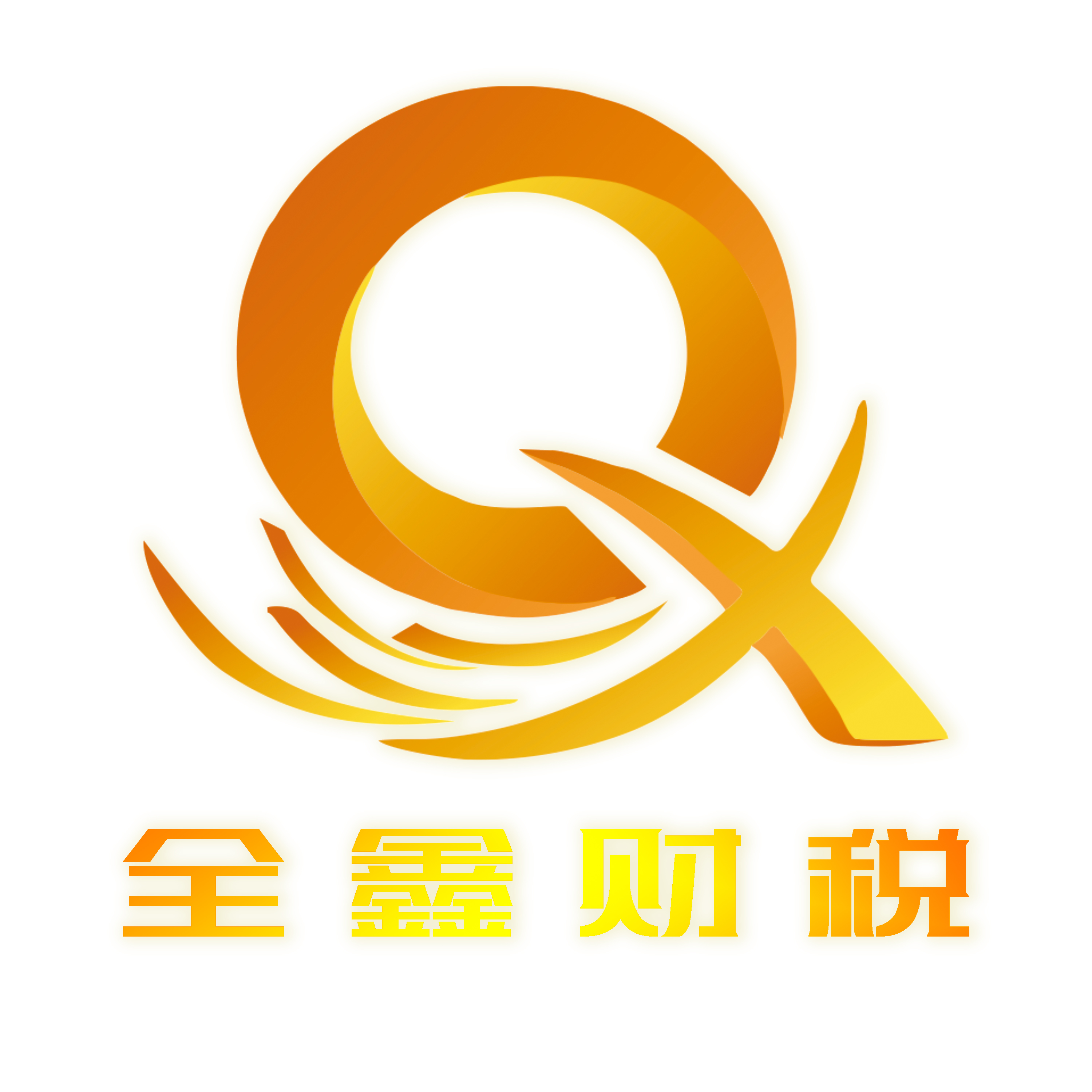 赣州市透明财务顾问(透明财务顾问工作内容)