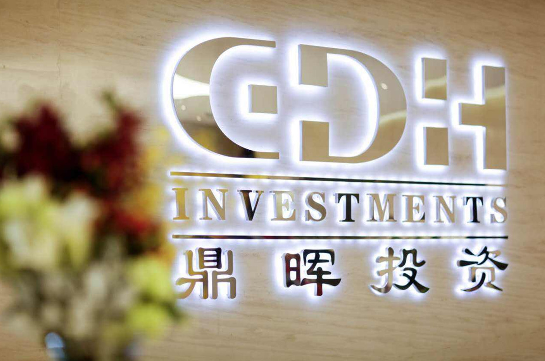 赣州市旅游企业资本赋能实业(旅游企业资本重组的方式)
