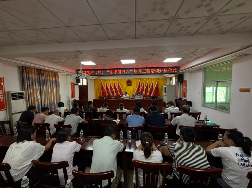 赣州市海口专业法务咨询(海南法之道法务咨询有限公司)