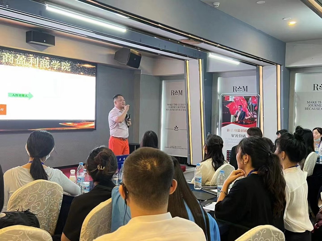 赣州市美妆企业投资咨询(美妆企业投资咨询方案)
