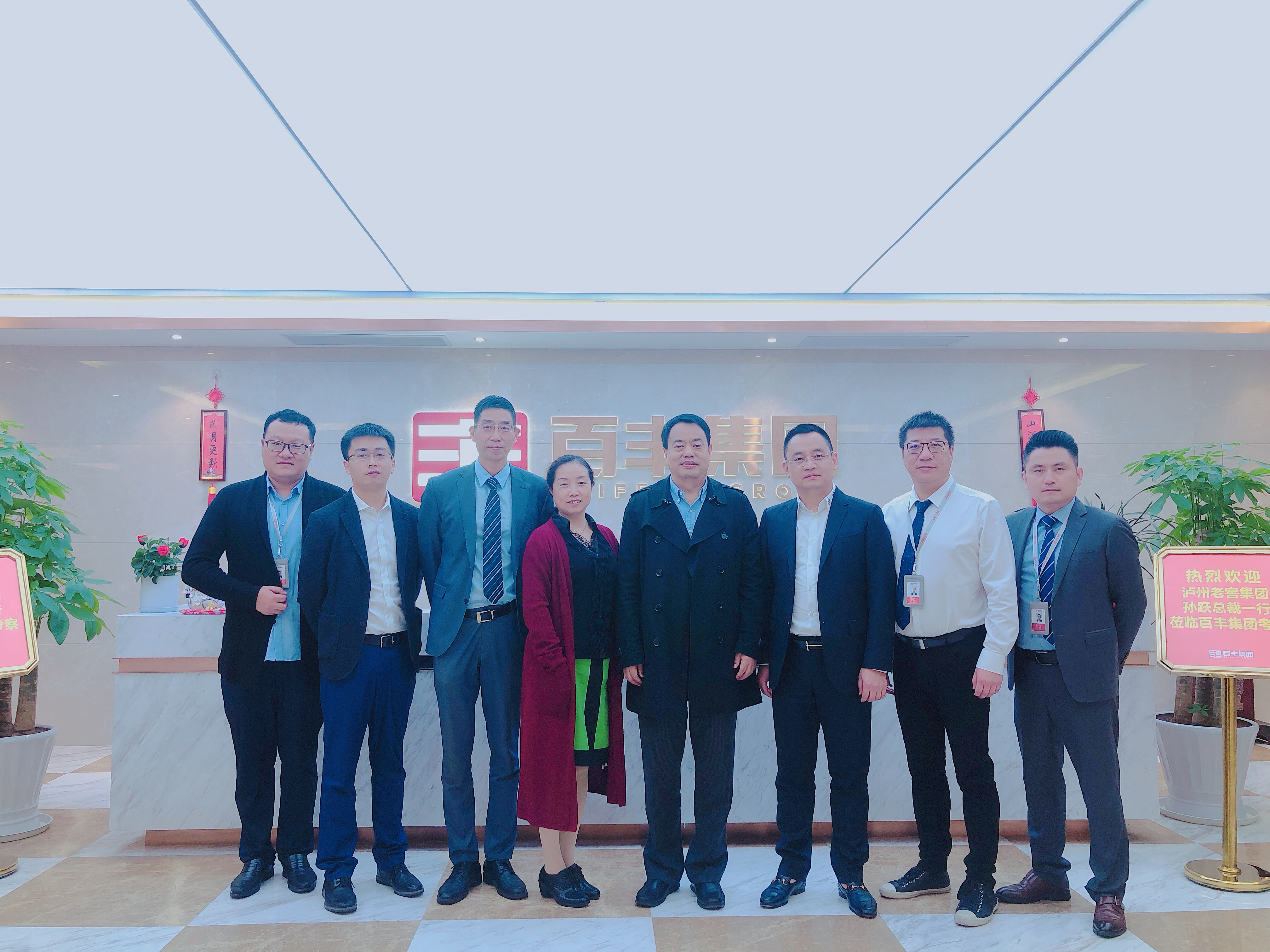 赣州市合肥企业并购顾问(合肥企业并购顾问招聘)