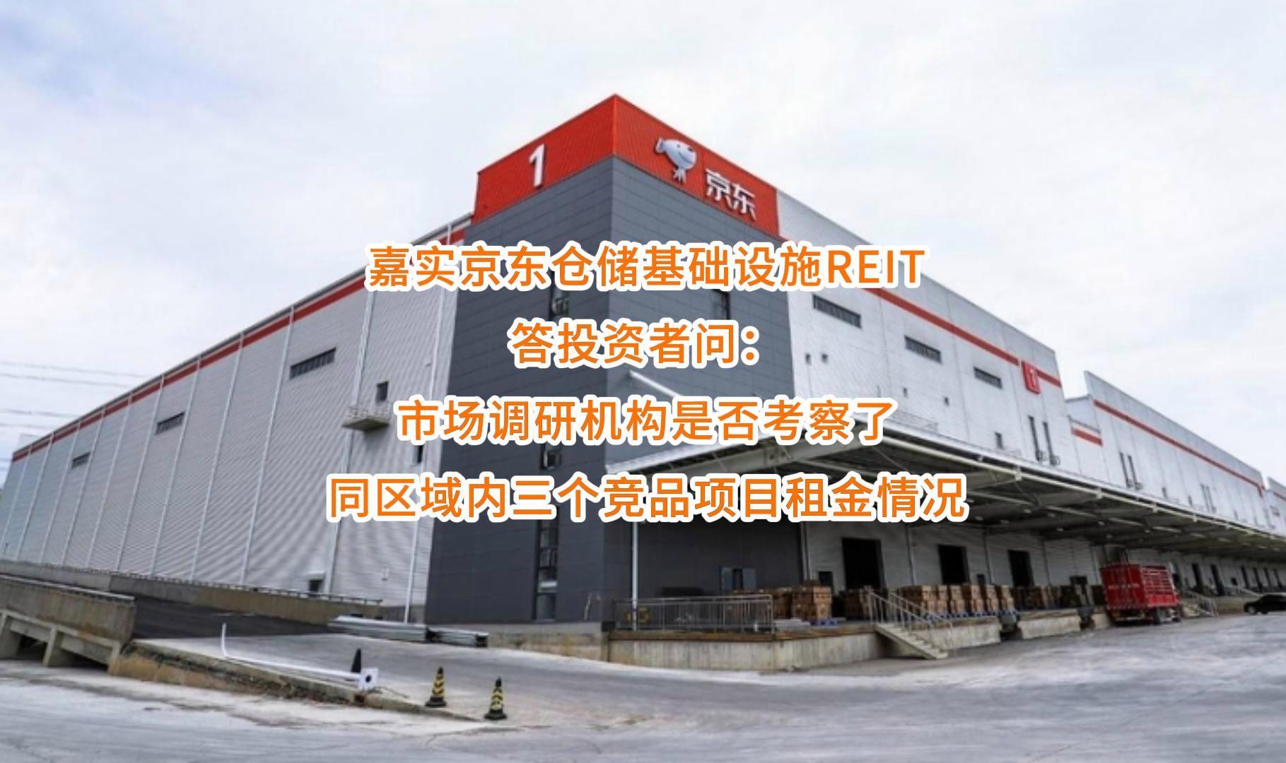 赣州市弹性市场调研机构(弹性市场调研机构有哪些)