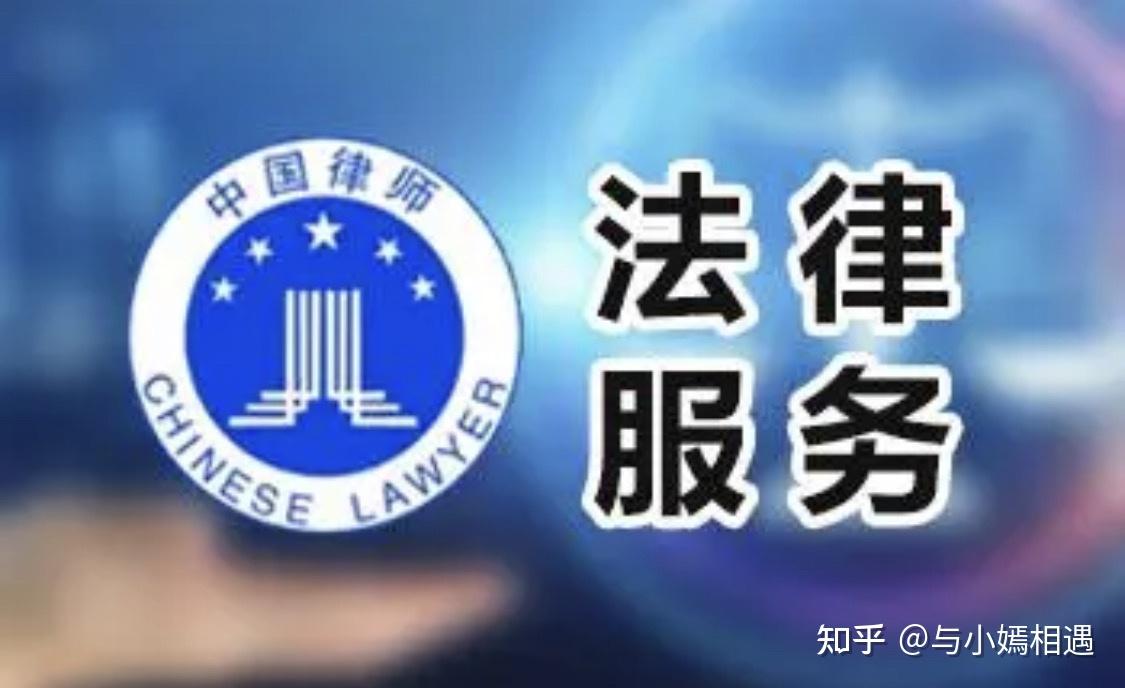 赣州市高端器械法务咨询(高端器械法务咨询工作内容)