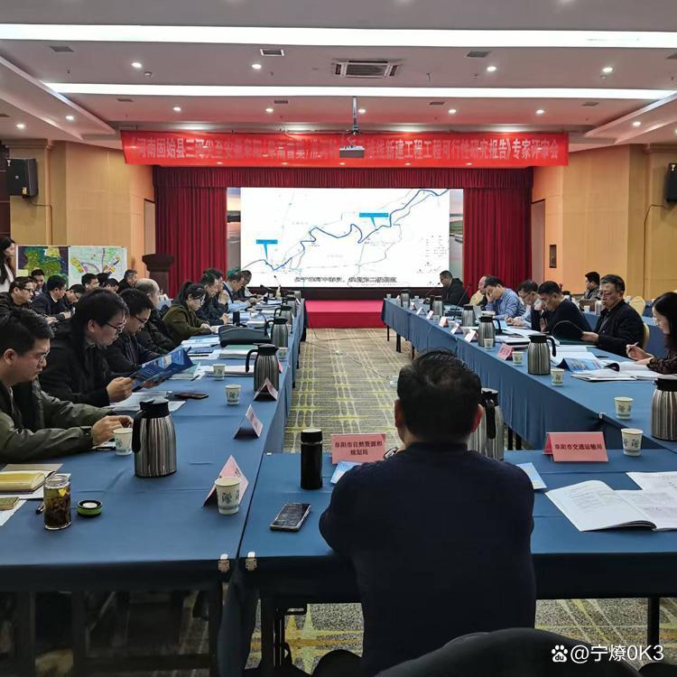 赣州市西宁企业投资咨询(青海发展投资有限公司联系电话)