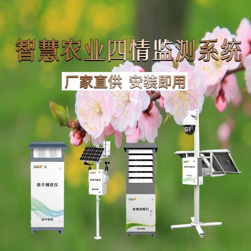 赣州市专属农业成本控制(中国农业成就有哪些)