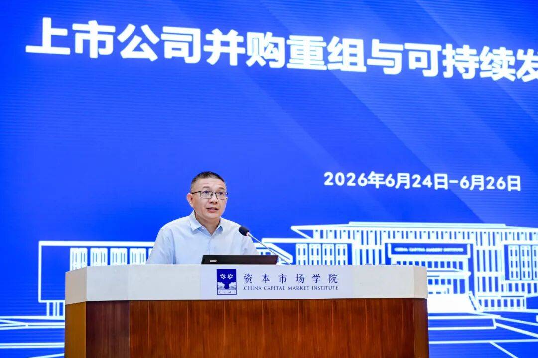 赣州市可持续企业重组机构(可持续企业重组机构包括)